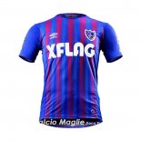 Thailandia Maglia FC Tokyo Home 2020