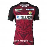 Thailandia Maglia Jef United Chiba Away 2020